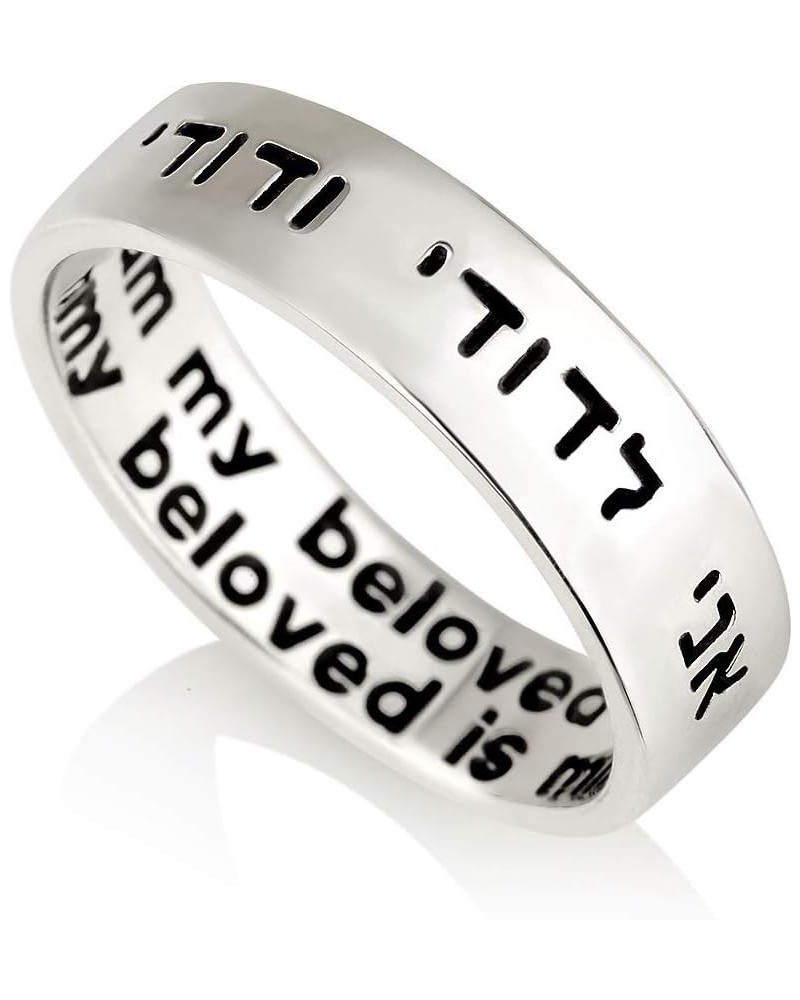 925 Sterling Silver Ring " My Beloved's Is Mine And I Am His " Ani Ledodi Hebrew Song Of Songs Israeli Jewish Kabbalah Blessi...