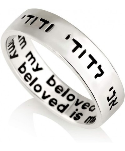 925 Sterling Silver Ring " My Beloved's Is Mine And I Am His " Ani Ledodi Hebrew Song Of Songs Israeli Jewish Kabbalah Blessi...