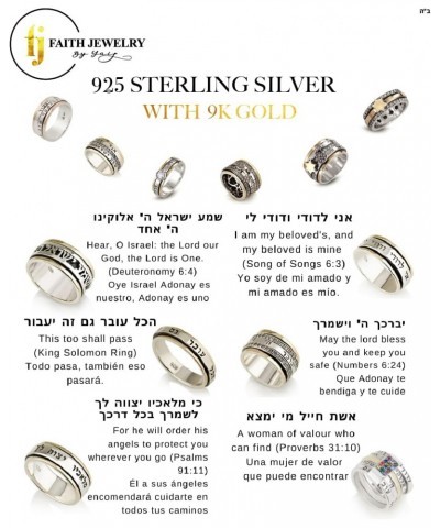 925 Sterling Silver Ring " My Beloved's Is Mine And I Am His " Ani Ledodi Hebrew Song Of Songs Israeli Jewish Kabbalah Blessi...